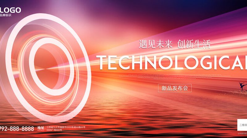 OA协同办公自动化：揭秘其优势与挑战